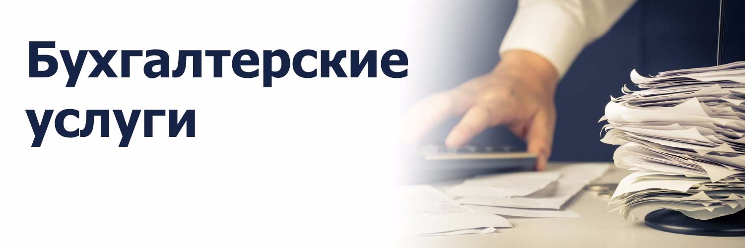 UraitOrg's profile banner image