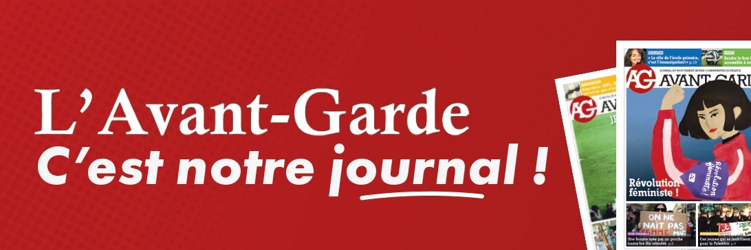 Journal_AG's profile banner image