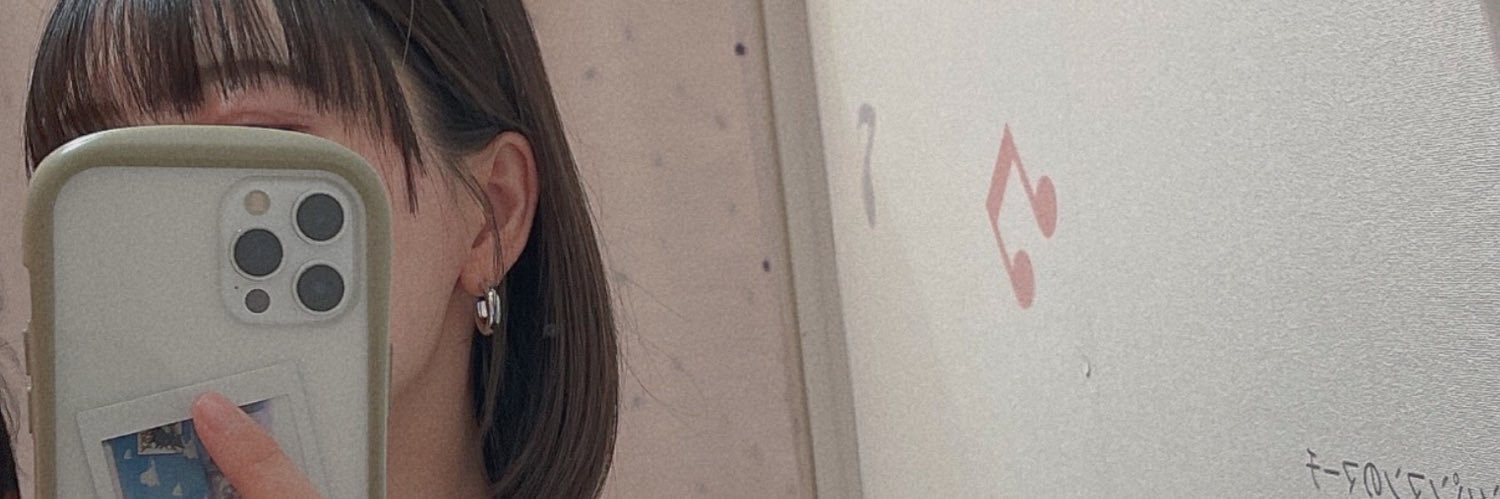 oswaldkrn's profile banner image