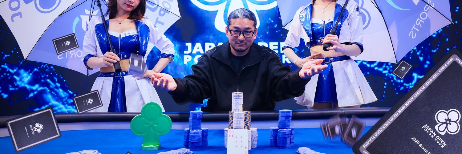 まちる MACHIRU banner