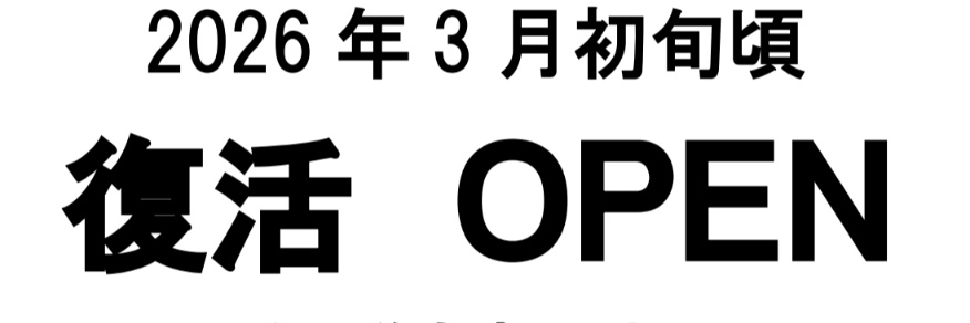 omuhico's profile banner image