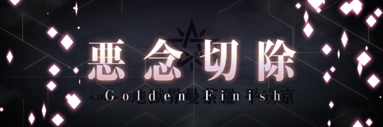 oratsun's profile banner image