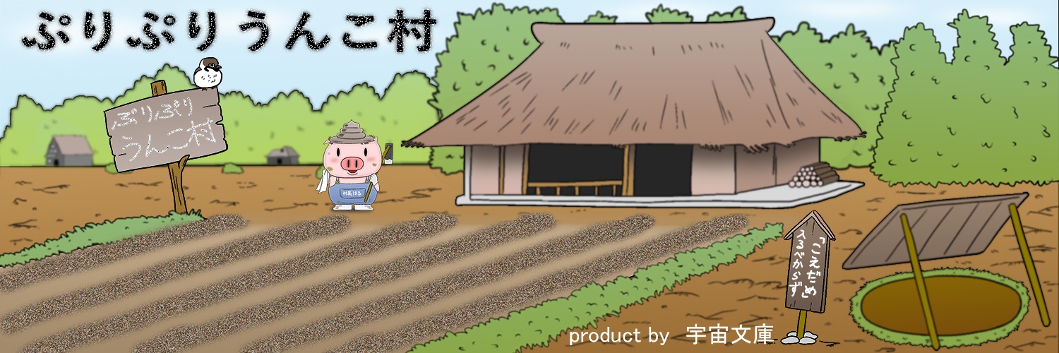 ppunkom's profile banner image