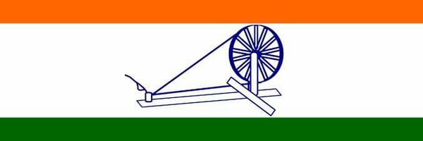 vikramdhm Profile Banner