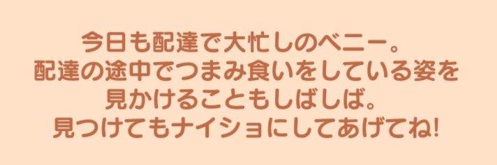 otodama36's profile banner image