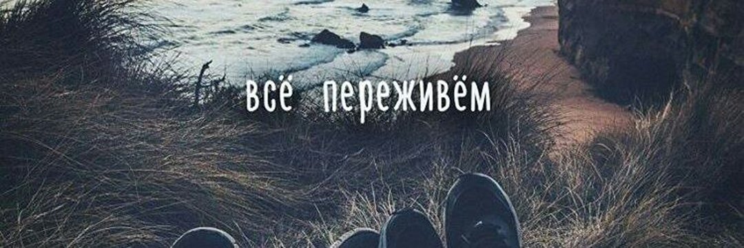 dima_sergienko's profile banner image