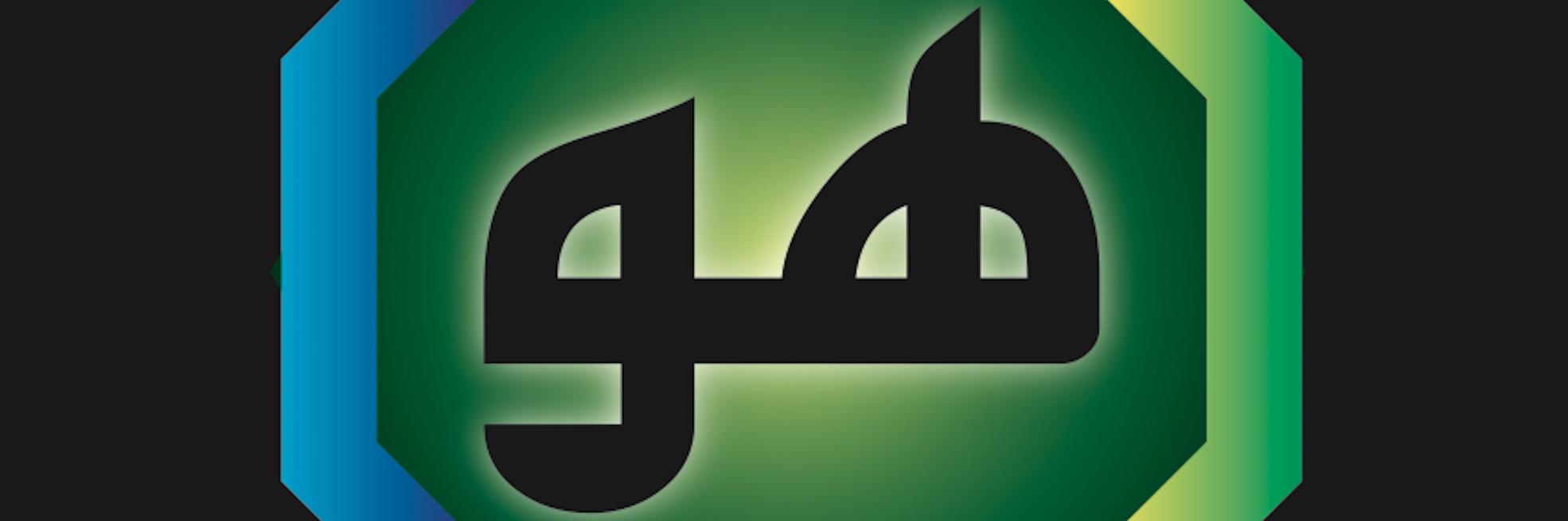 rahaleks's profile banner image