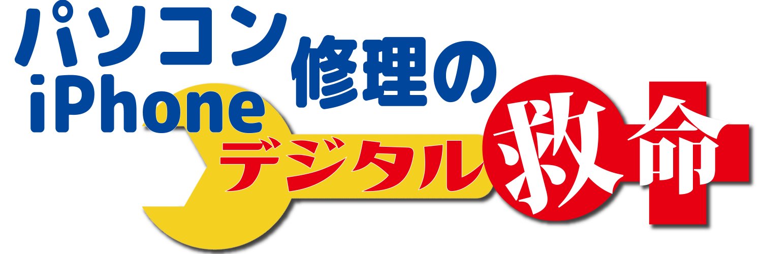 digitalkyumei's profile banner image