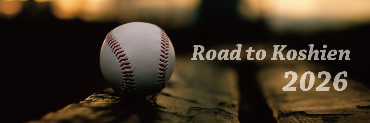 baseballstcom's profile banner image