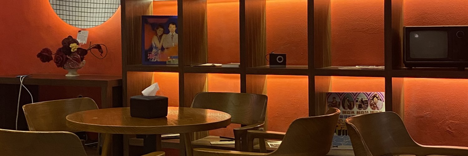 awwconic's profile banner image