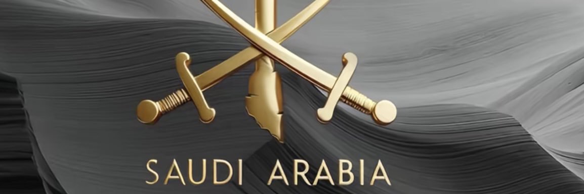 مازن العتيبي banner
