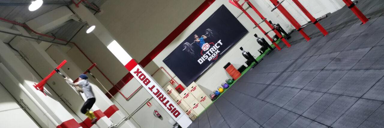 CfDistrict's profile banner image