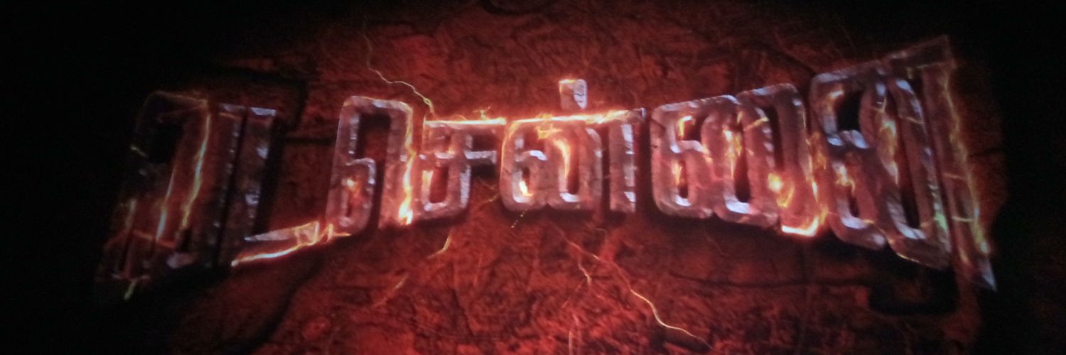 partheeban93's profile banner image