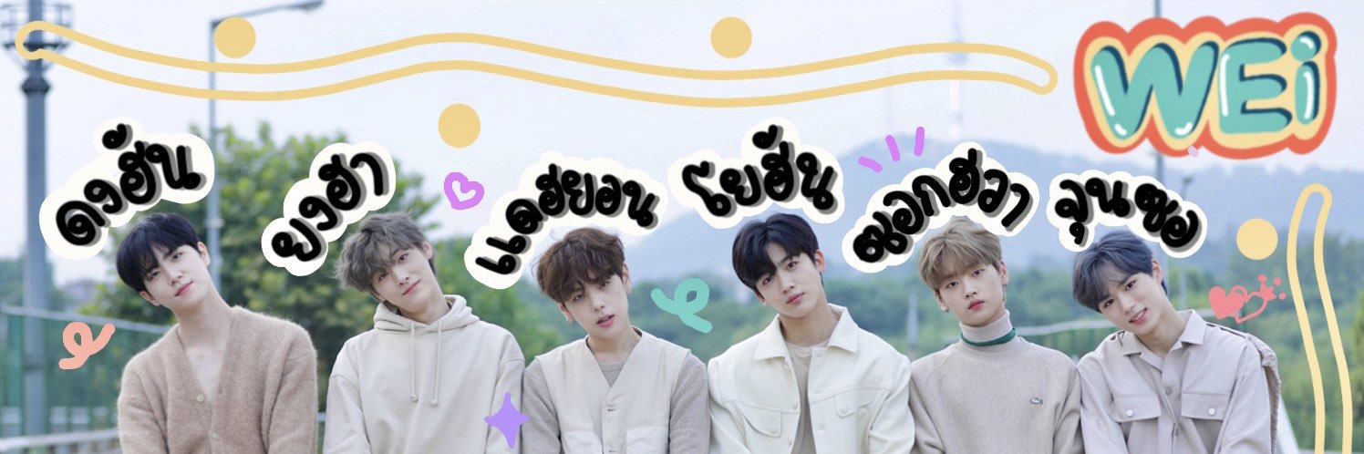 🐰•DoubleNz•181•🥕WEi☁️ banner