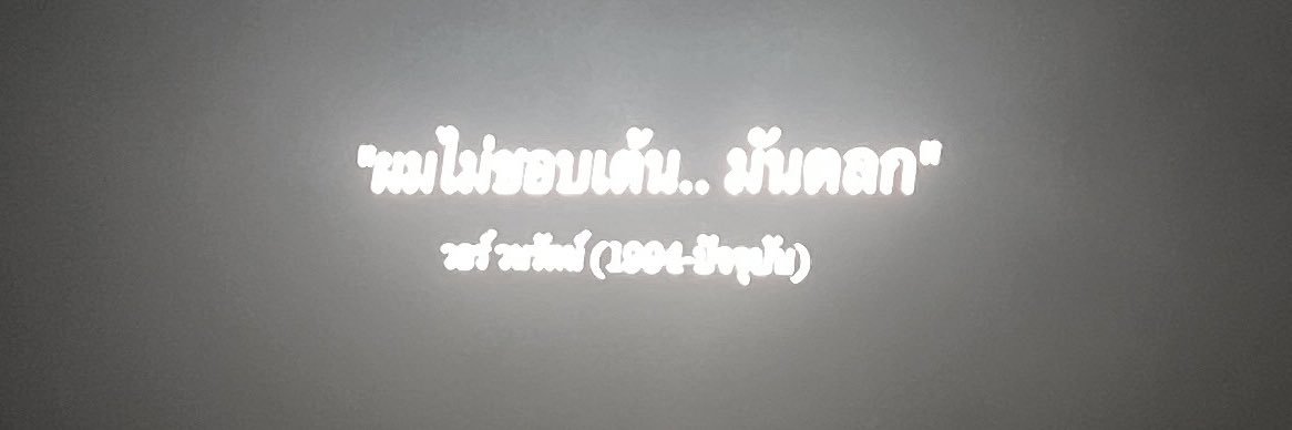 sn ㅇㅅ9 🌸 banner