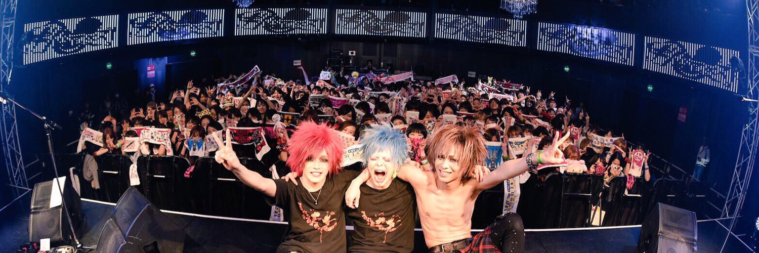 gigamous_info's profile banner image