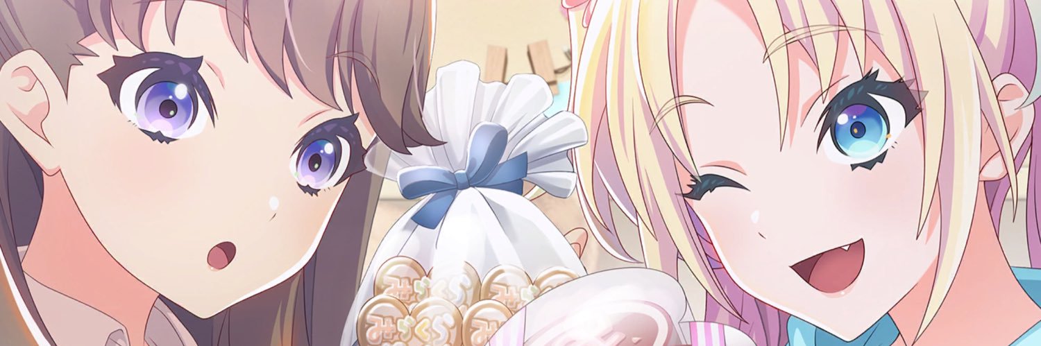 Die618's profile banner image