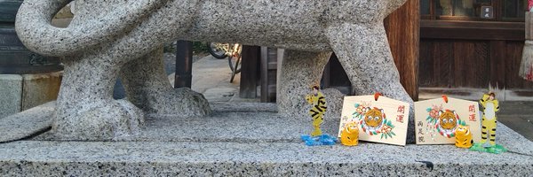 im_a_u_mi Profile Banner