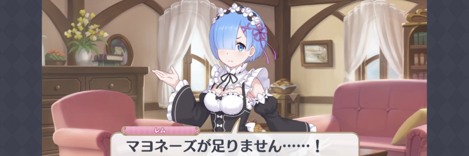 an1203nin's profile banner image