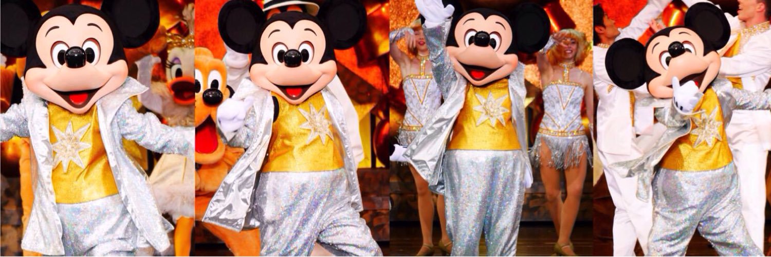 mikeyDisny's profile banner image