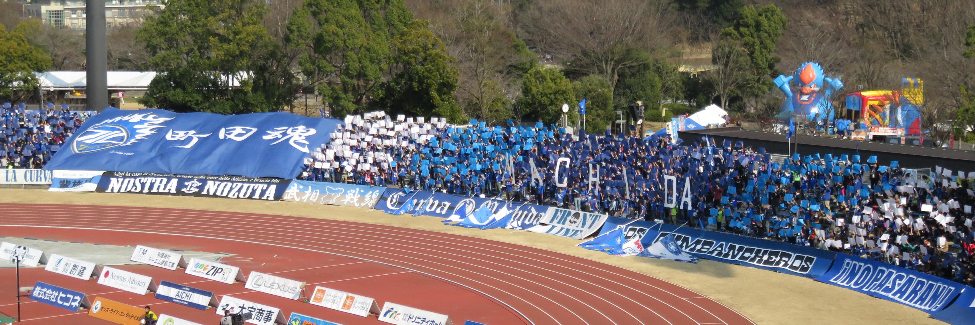 ゼルビにゃ🐦️ banner