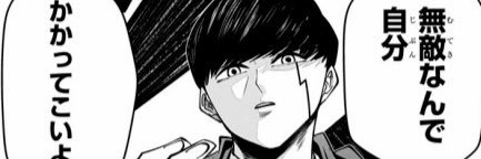 トレーダーなお banner