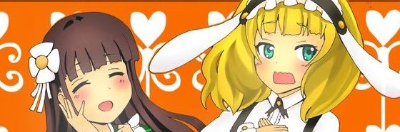 偽真 banner