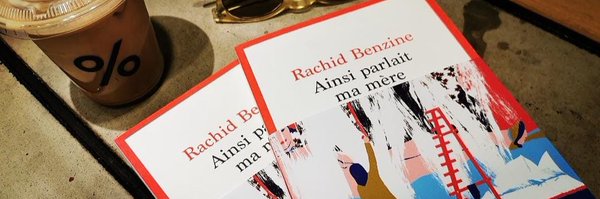 BenzineRachid Profile Banner