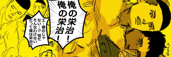 taira_jo Profile Banner