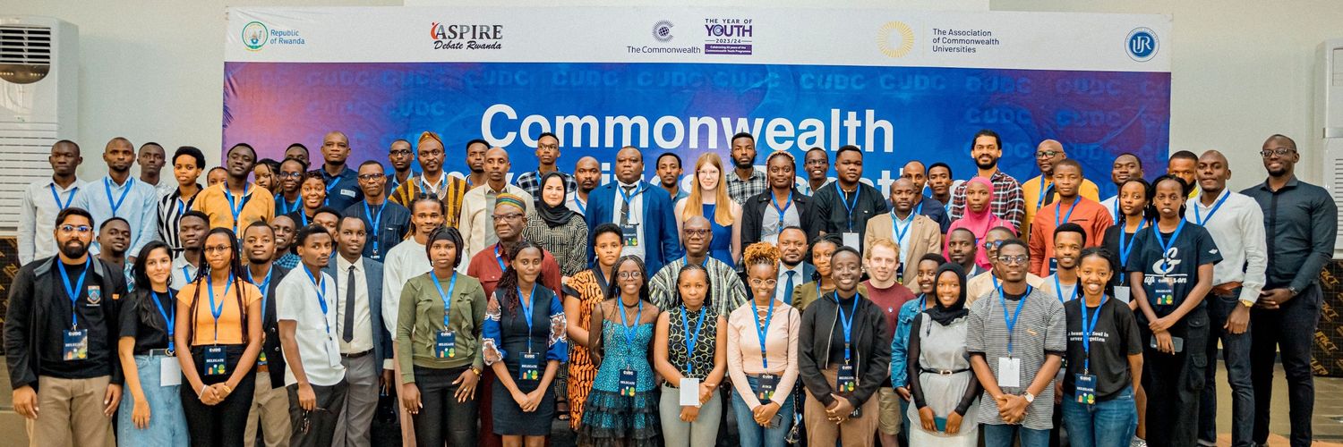 ASPIRE DEBATE RWANDA banner