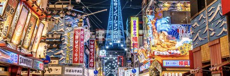 rikiyanpanman's profile banner image