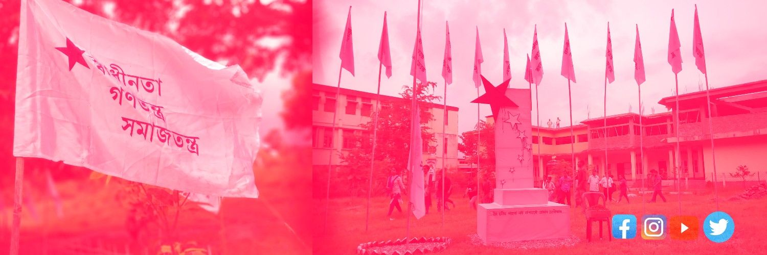 sfiassam's profile banner image