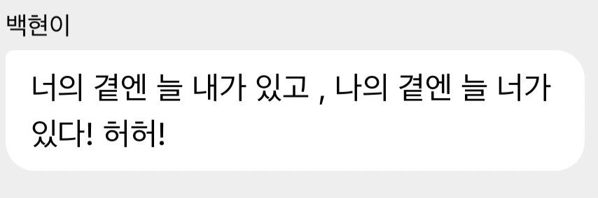 지야꩓ banner