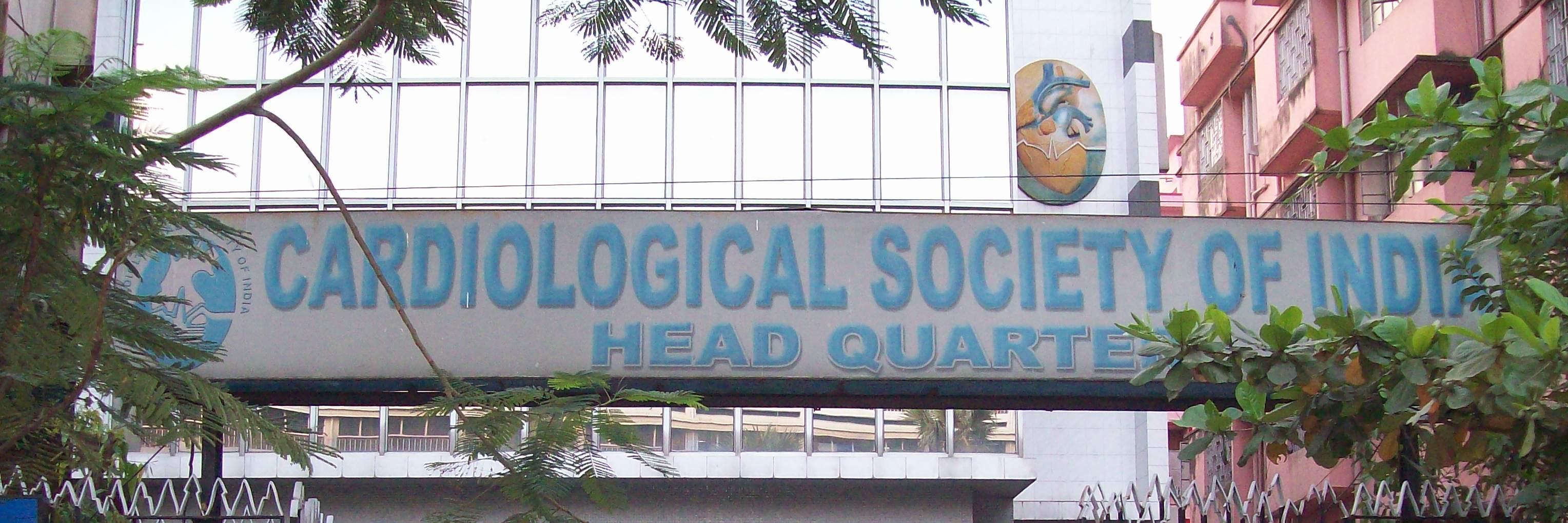 CSI-HQ banner