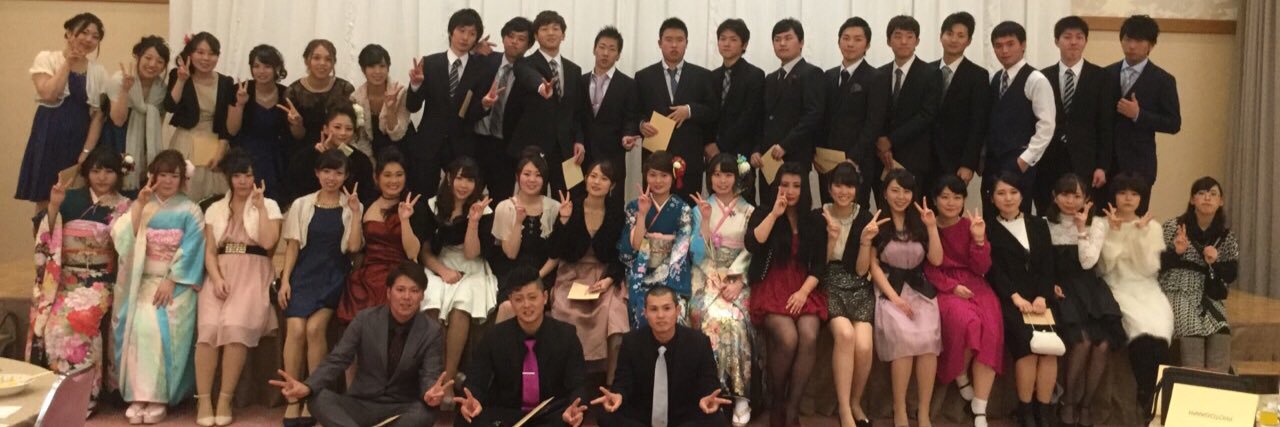 as0yu62's profile banner image