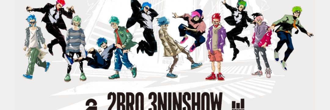 善光軍　絶賛推し活中！ banner