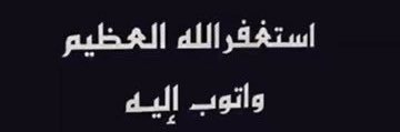 abo_dayg's profile banner image