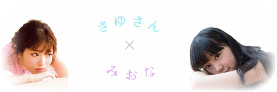 Miiona_46's profile banner image