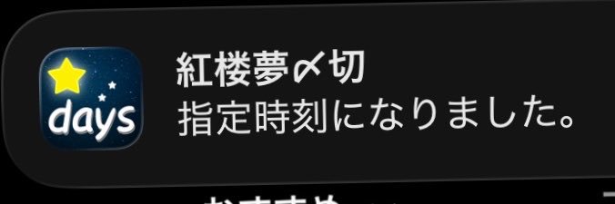 kimanukosan's profile banner image