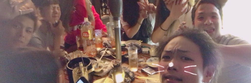 ATUI14's profile banner image
