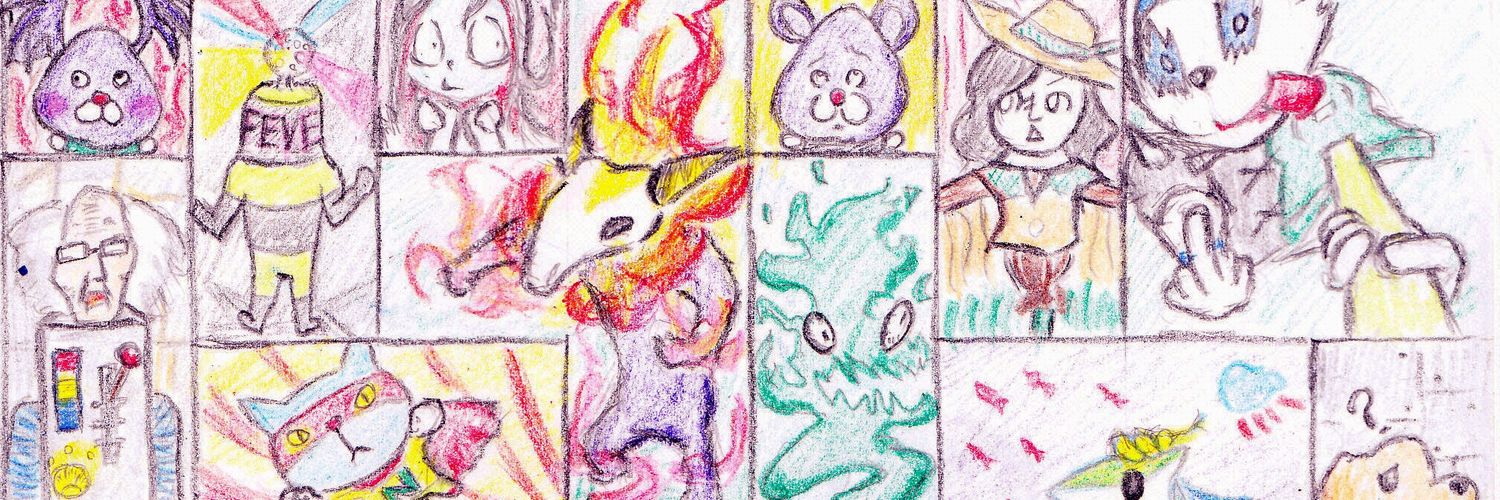 よるる🦎 banner
