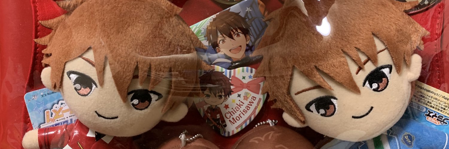 shiro💮 banner