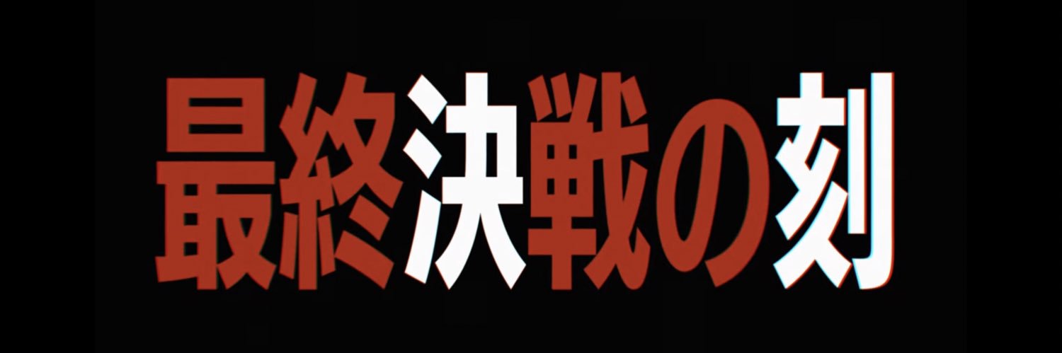 mk7______mako7's profile banner image