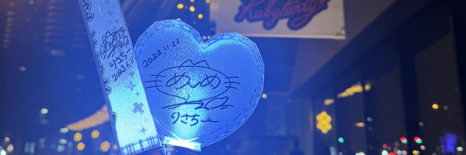 cantstop_nya's profile banner image