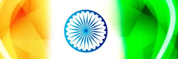 rupeshmishramp Profile Banner