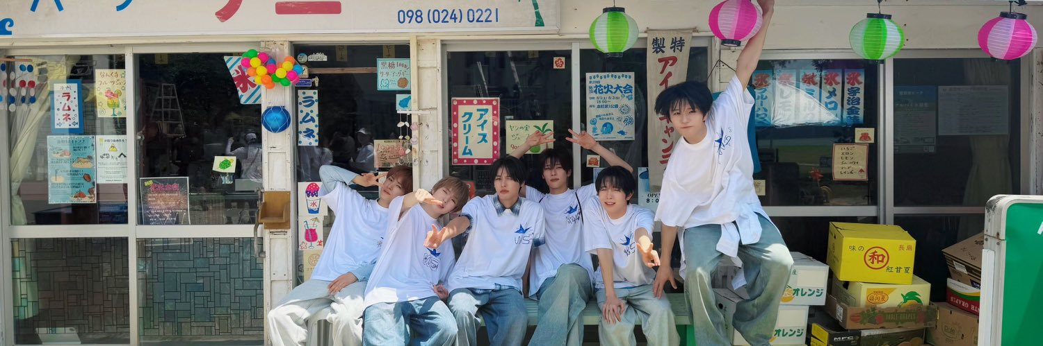 chaniiro's profile banner image