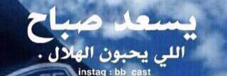 majed70777's profile banner image