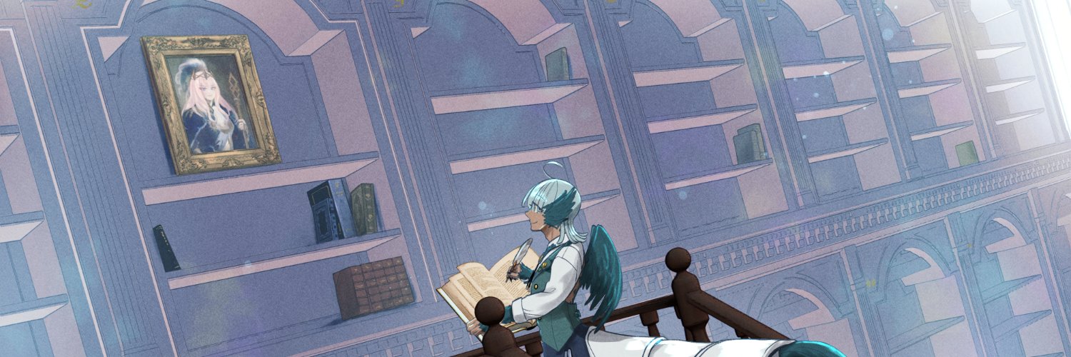 はと banner