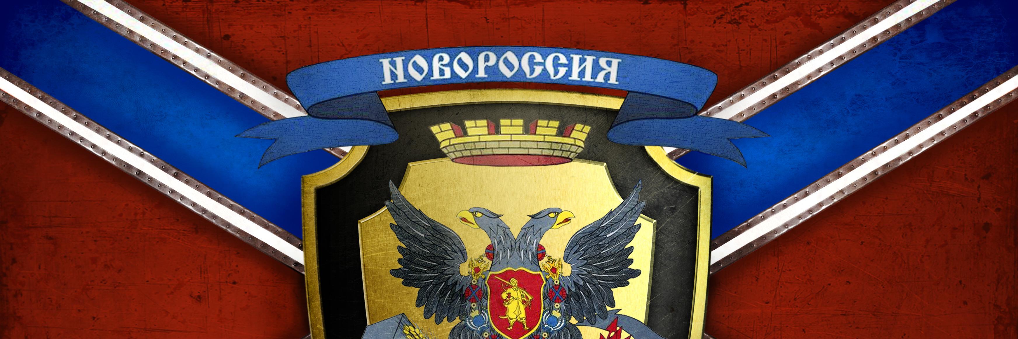 ruplusgerplusua's profile banner image