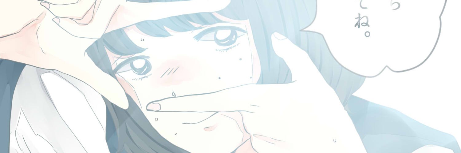 SallytheSally's profile banner image